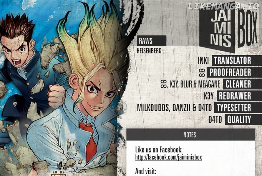 Dr.Stone Chapter 12 image 19